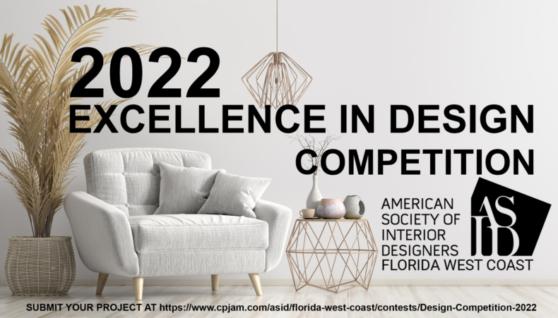 2022 Excellence in Design Competition